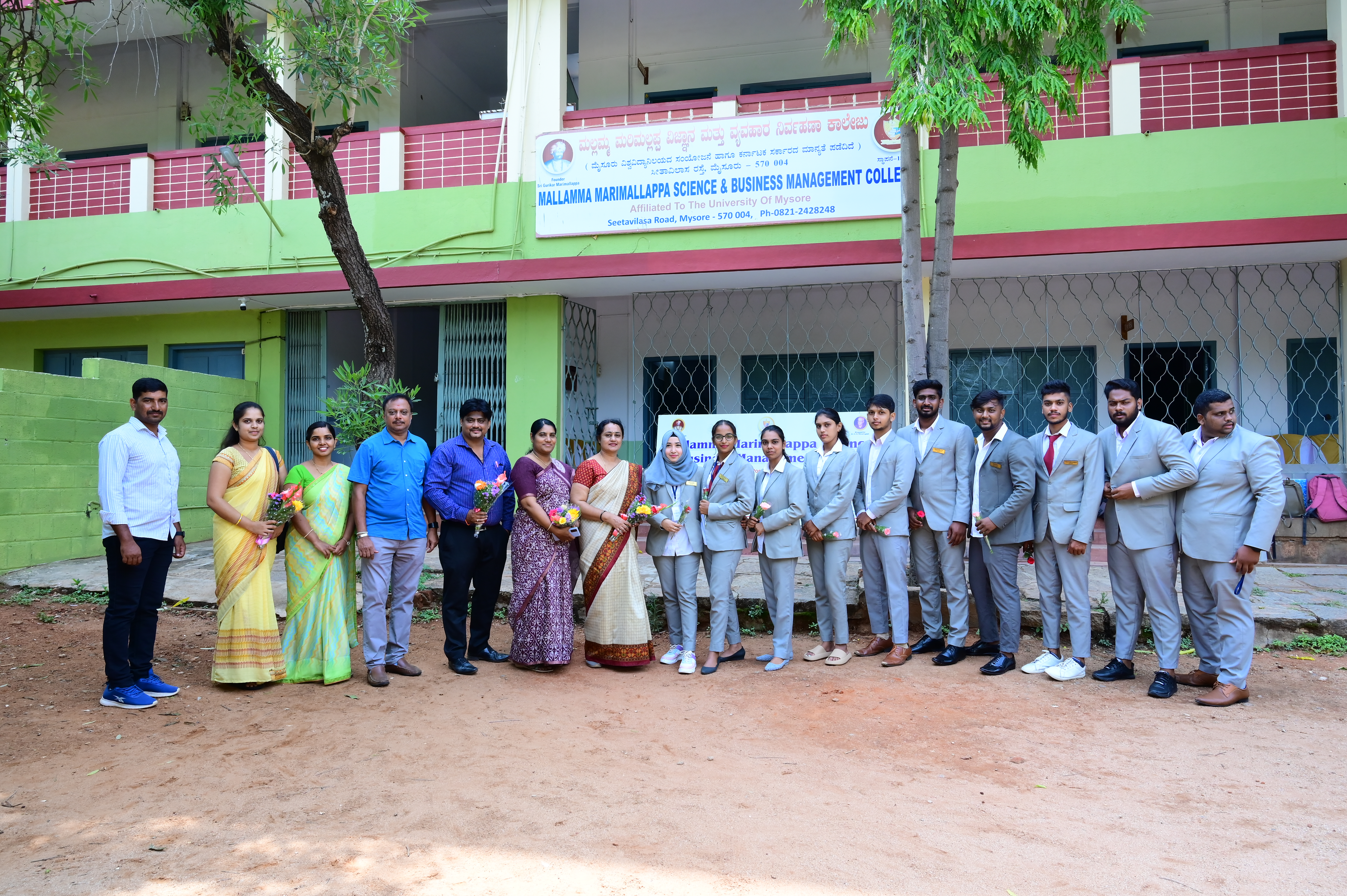 BBA Classroom